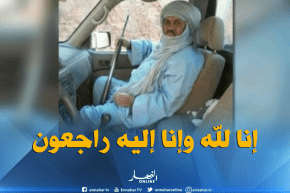 إيليزي : وفاة المجاهد سبقاق” أحمد المدعو بودراعة” عن عمر يناهز 91 سنة