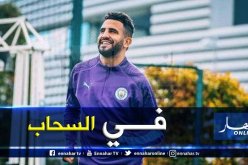 محرز يعبر عن سعادته بسحق برايتون