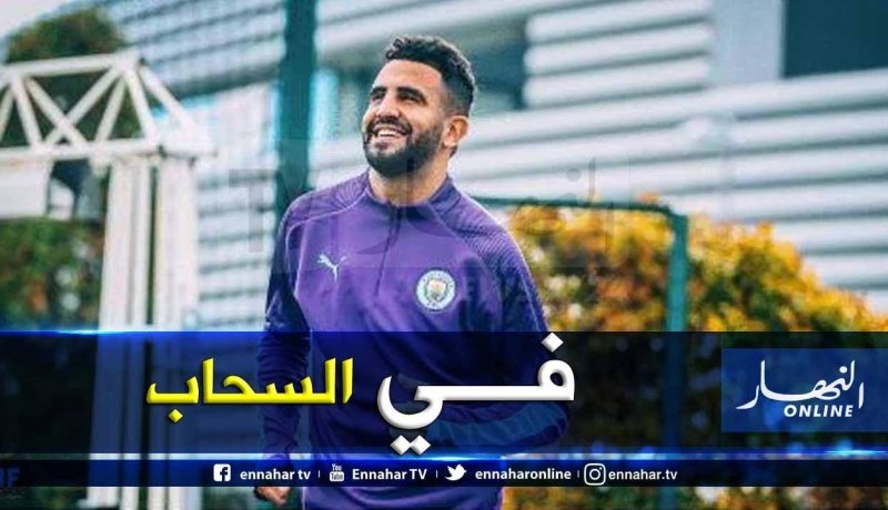 محرز يعبر عن سعادته بسحق برايتون