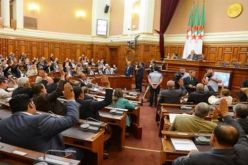 مجلس الأمة يصادق على نص القانون المتعلق بالتقاعد