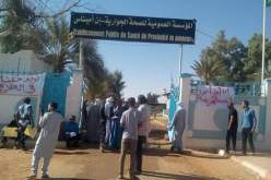 مواطنون يحتجون للمطالبة بتحسين الخدمات الصحية بعين أمناس في إليزي