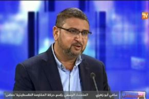 هذا ما قاله سامي أبو زهري حول تدخل “الموساد” في الحراك الشعبي الأخير في الجزائر