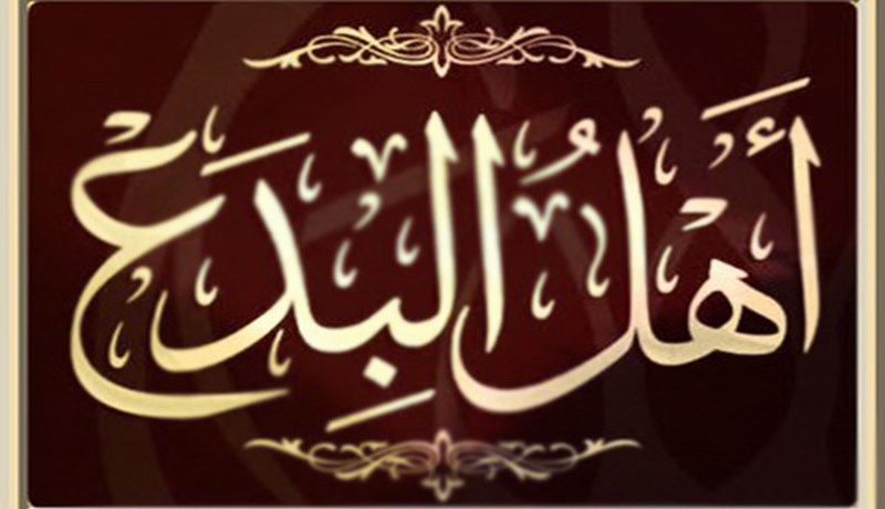 هجر البدع وأهلها.. دواء القلوب ونجاة النفوس