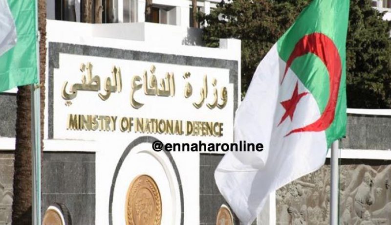 تدمير “كازمة” للإرهاب بالبويرة تحوي 14 لغما ومواد متفجرة