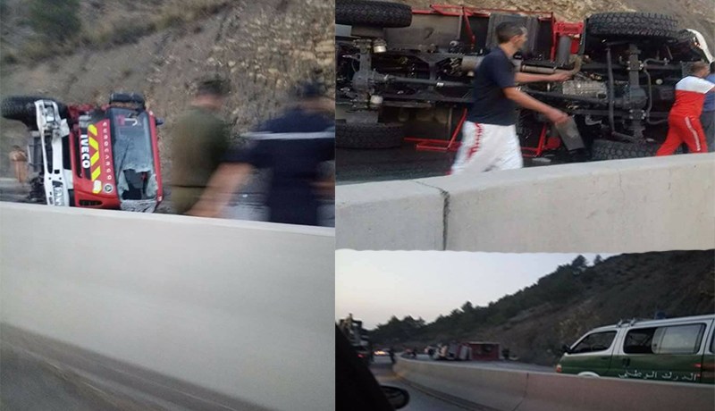 بالصور..وفاة عون حماية وجرح اثنين آخرين عقب انقلاب شاحنة اطفاء بسطيف