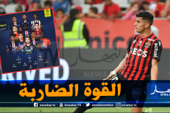 عطال رفقة نيمار  ودي ماريا في نفس التشكيلة