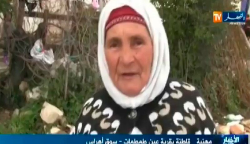 بالفيديو..العجوز مهنية.. 80 سنة من البؤس والشقاء بسبب التهميش في سوق أهراس