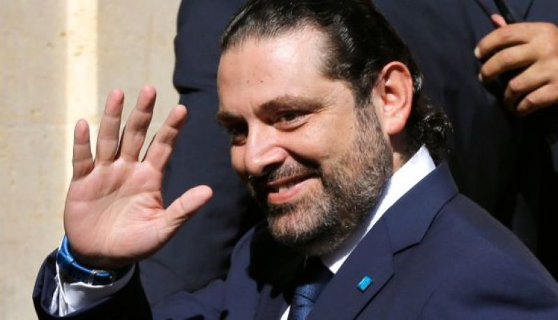 الحريري: “أنا في طريقي لمغادرة السعودية”
