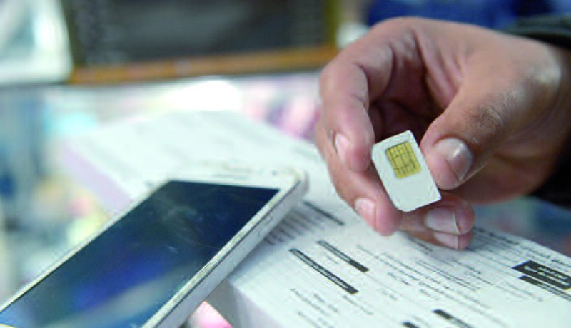 تحويل أموال حسابات CCP المهملة إلى الخزينة العمومية