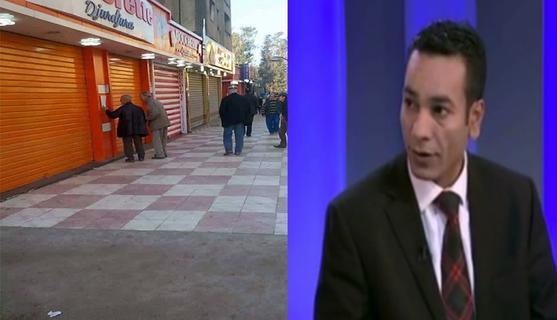 احتجاجات تجار التجزئة غير مبررة.. وتحمل خلفيات غير معلنة