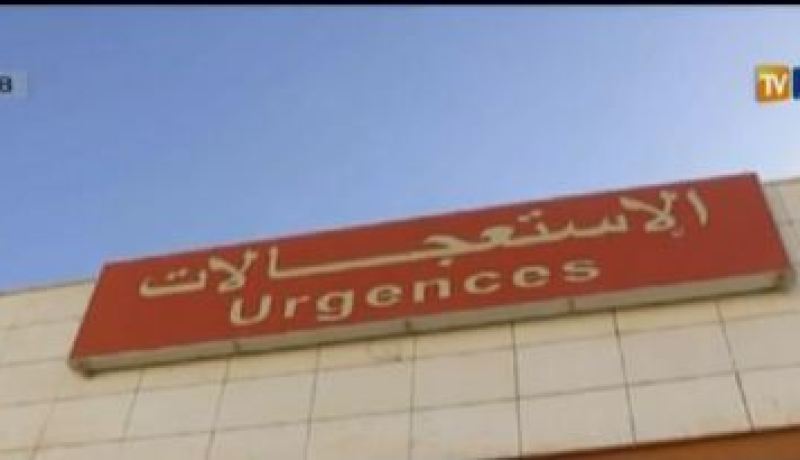 طوارئ بين سكان الشلف بعد وفاة نسوة في ظروف غامضة داخل مستشفى