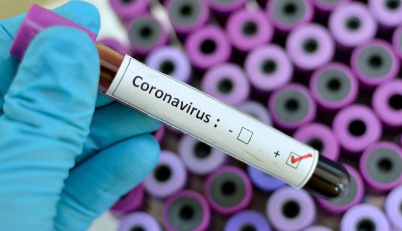 كورونا في تشيلي: 4 وزراء تحت الحجر الصحي بسبب الفيروس