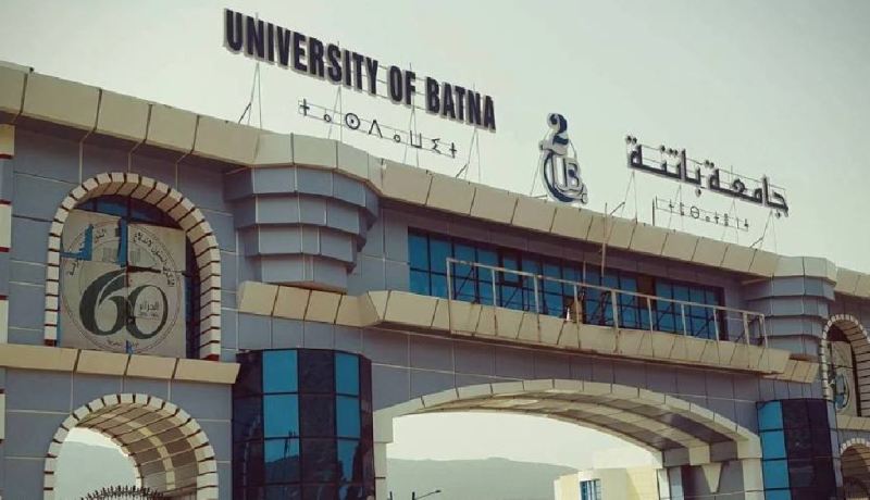 طالبة تضرم النار في أستاذتها أثناء تقديم درس بجــامعـــة بــاتنـــة