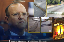 ناصري: 50 ألف دودانة منها 38 ألف غير شرعية في الجزائر