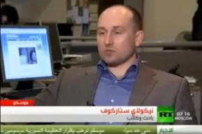 افيقوا يا عرب هذا سبب ثوراتكم