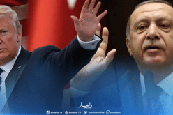 لهذا السبب غادر أردوغان مكانه بعد صعود ترامب لإلقاء كلمته