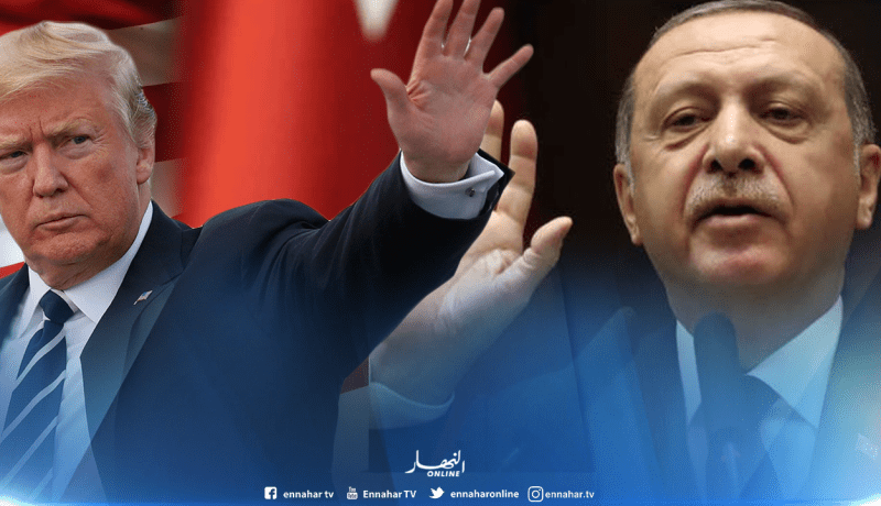 لهذا السبب غادر أردوغان مكانه بعد صعود ترامب لإلقاء كلمته