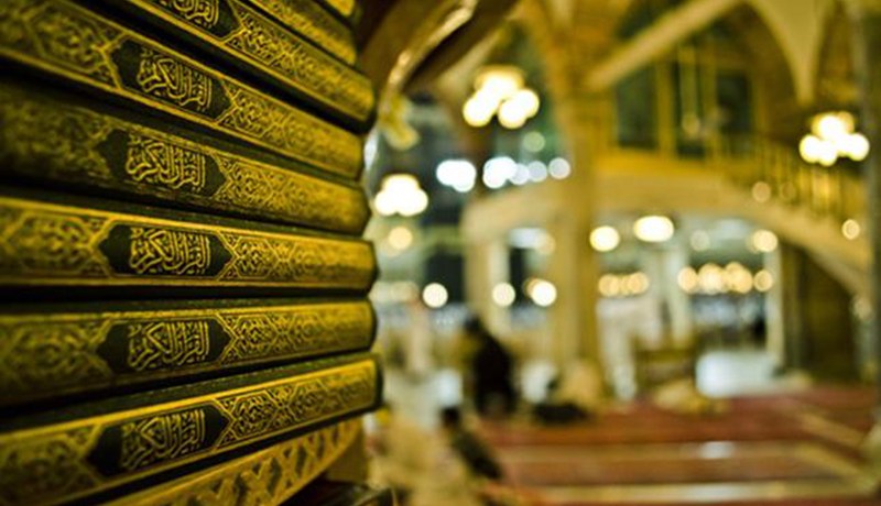 تداول مصاحف بترت منها سورة المائدة وأواخر سورة النساء في الجزائر