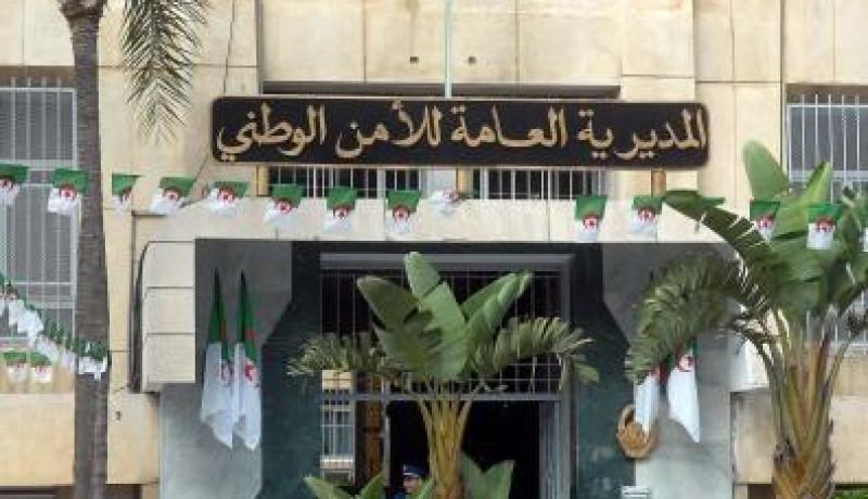 المديرية العامة للأمن الوطني تلغي 9 صفقات هامة لتهيئة هياكلها