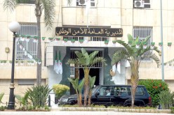 توقيف انتحارية ''خططت'' لتفجير المديرية العامة للأمن نهاية أفريل