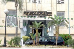 الأمن يصدر توضيحا حول قنبلة وجدت بميناء العاصمة