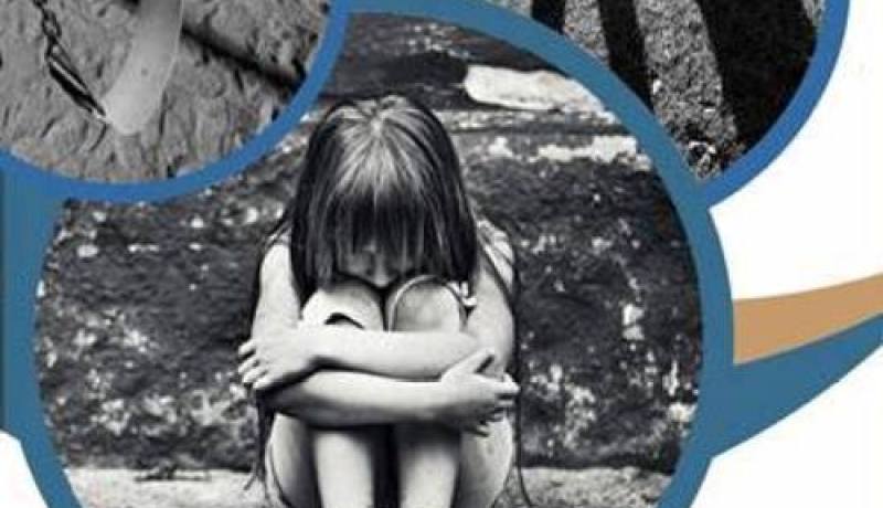 اطلاق رقم أخضر للتبليغ عن حالات اختطاف أو اختفاء الأطفال