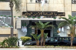 التّحقيق حول المسؤولين ‬يعود إلى مخابرات الشرطة