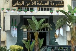 المديرية العامة للأمن الوطني‮ ‬تكرّم صحافية‮ ''‬النهار‮''‬