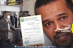 زبدي يدعو وزير النقل إلى إعادة النظر في فتح الخطوط الجوية مع الصين