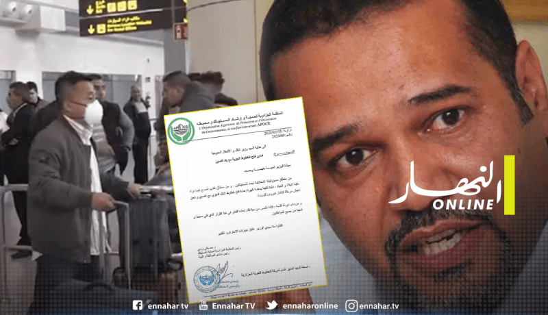 زبدي يدعو وزير النقل إلى إعادة النظر في فتح الخطوط الجوية مع الصين