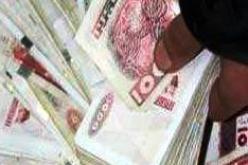 قابض ضرائب يختلس 735 مليون لإعادة الزواج