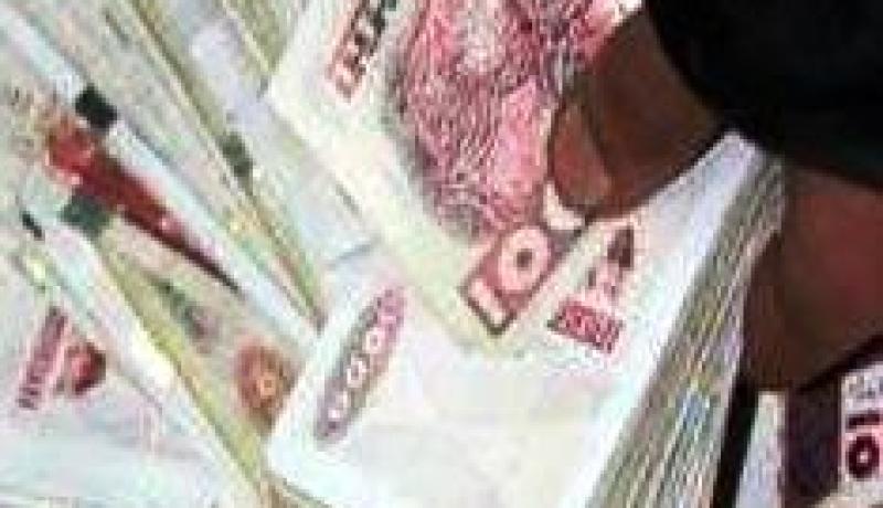 قابض ضرائب يختلس 735 مليون لإعادة الزواج