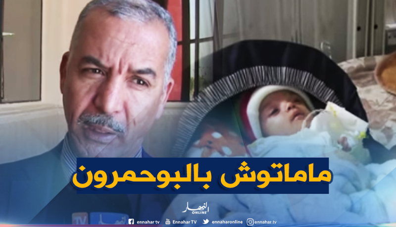 مدير الصحة للوادي: وفاة الرضيعتين بسبب أمراض أخرى وليس بالبوحمرون