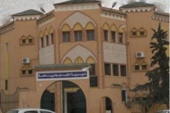 فضيحة بمديرية الشباب و الرياضة بعد توظيف زوجاتهم في نفس القطاع بالجلفة