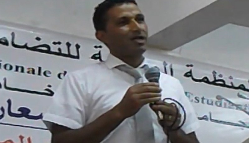 بوكليخة فاروق مديرا عاما بالنيابة للخدمات الجامعية