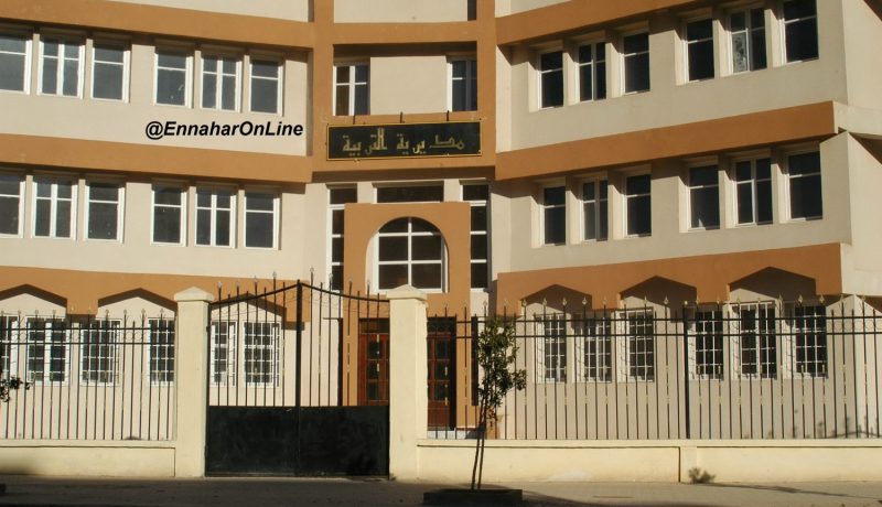 خطأ في مديريات التربية يكلف طرد 200 أستاذ