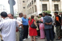 الإفراج عن القائمة النهائية للأساتذة الناجحين في مسابقة التوظيف هذا الإثنين