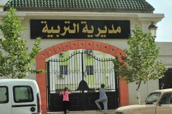 أحكام بين عام حبسا غير نافذ وغرامة مالية نافذة لإطارات مديرية التربية وسط لاختلاسهم المال العام