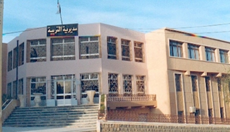 صحة مدرسية  نحو إنشاء 6 وحدات جديدة للكشف و المتابعة بولاية ميلة
