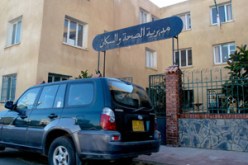 سطيف: قطاع الصحة  يتدعم بـ 5 أجهزة سكانير ومركز لمكافحة المدمنين