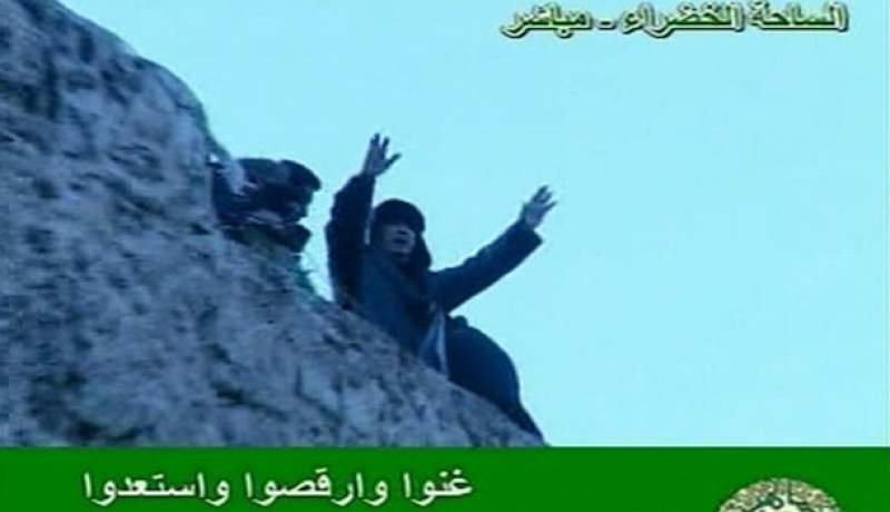 ملخص خطاب القذافي