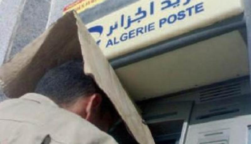 تمكين أصحاب البطاقات المغناطيسية القديمة من سحب أموالهم بصفة عادية