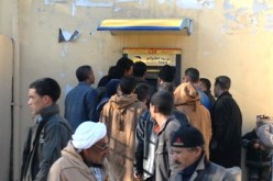 بريد الجزائر يغلق مليون حساب جاري أغلبها لموتى