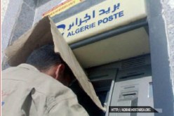 نقص السيولة لن يطرح خلال شهر رمضان