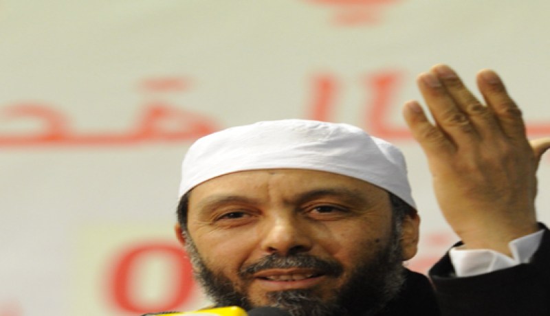 جاب الله في رعب