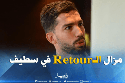 جابو: “لم نقصى بعد”