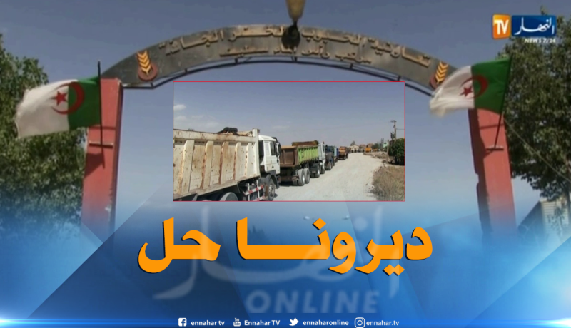 سطيف/ طوابير طويلة للفلاحين أمام تعاونيات الحبوب برأس الماء