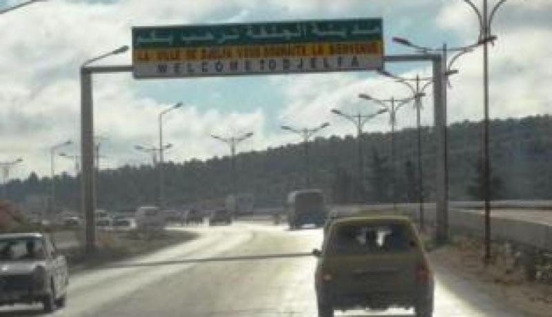 خلق حظائر كبرى و الترخيص للخواص بتسييرها