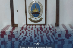 الجمارك تحبط محاولة تمرير زوجين لـ 150 خرطوشة سجائر عبر مطار وهران