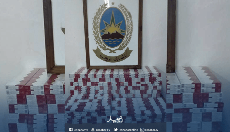 الجمارك تحبط محاولة تمرير زوجين لـ 150 خرطوشة سجائر عبر مطار وهران